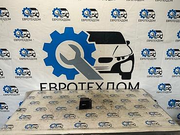 e klass: Дефлектор воздуховода Mercedes-Benz 1995 г., Б/у, Оригинал, Германия — 1