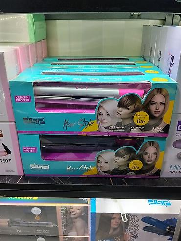 Утюжок для волос DSP, Стандартный, Титановое, 210 °С and more at lalafo.kg Утюжок для волос DSP, Стандартный, Титановое, 210 °С and more