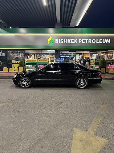 мерс w201: Mercedes-Benz S-Class: 2002 г., 5 л, Автомат, Бензин, Седан — 6