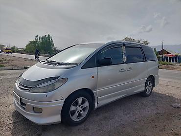 cd 70: Toyota Estima: 2002 г., 2.4 л, Автомат, Бензин, Минивэн — 2