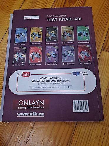 Testlər: Məktəb və imtahan hazırlığı üçün müxtəlif fənlər üzrə dərslik və test — 9