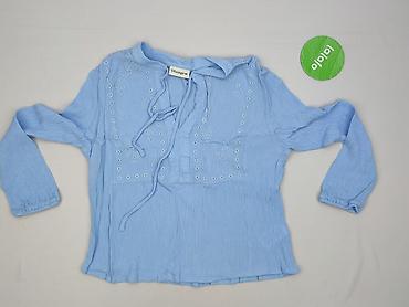 bluze bonprix: Bonprix, Bluzka damska, rozmiar M — 2