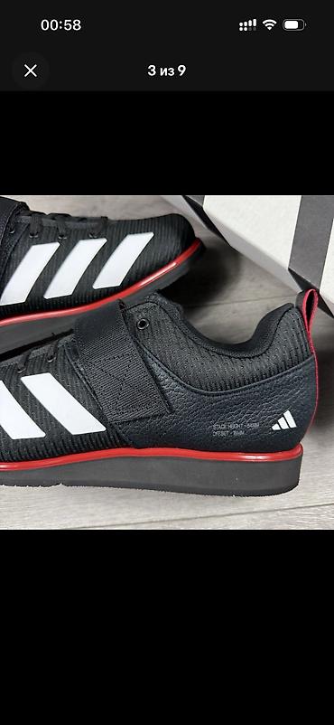 время: Штангетки для паурлифтинга и кросфита Adidas Powerlift 5 — это — 4