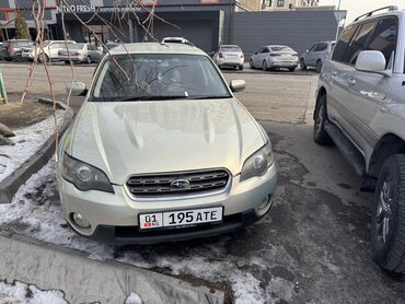 субару олбек: Subaru Outback: 2004 г., 2.5 л, Автомат, Бензин, Кроссовер