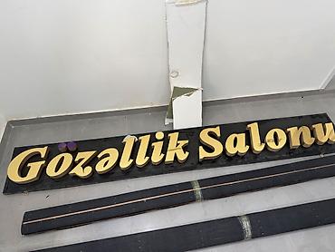 Рекламные щиты: 3.20 metr uzunluq, 40sm en. Reklam Stendi Gözəllik salonu üçün — 1