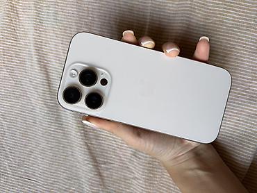 IPhone 16 Pro, Б/у, 256 ГБ, Desert Titanium, Защитное стекло, Чехол, Кабель, 89 %