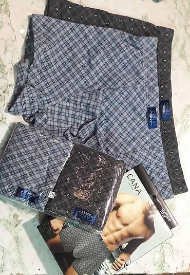 Носки и белье: Трусы и вещи для мужчин.
Мужские трусы at lalafo.kg — 8 Носки и белье: Трусы и вещи для мужчин.
Мужские трусы — 8