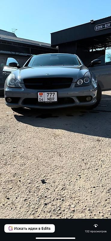 Транспорт: Mercedes-Benz CLS-Class: 2005 г., 5 л, Бензин, Купе — 4