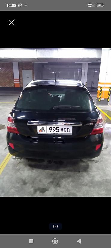 type r: Honda Civic: 2004 г., 1.6 л, Вариатор, Бензин, Хэтчбэк — 3