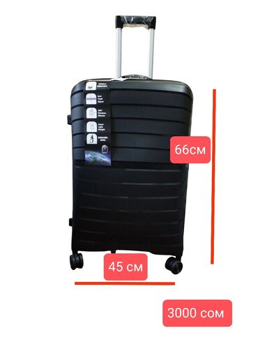 Чемоданы: Чемодан, Новый, Маленький (до 40 л), Вращающиеся колеса на 360° — 3