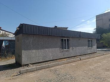 Продажа павильонов: Продажа павильонов 30 м², С кондиционером — 7