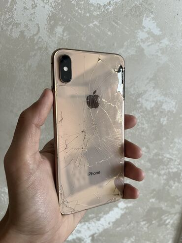 айфон 6 плюс цена бу: IPhone Xs Max, Б/у, 64 ГБ, Rose Gold, Зарядное устройство, 84 %