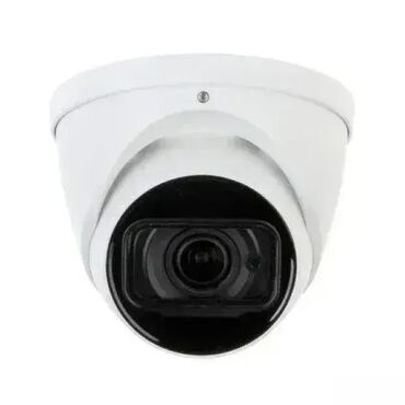 sinsay torba za laptop: Dahua IPC-HDW1431T-ZS-2812-S4 IP 4MP dome IC kamera IP 4MP dome IC