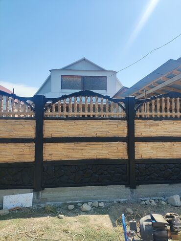 Заборы и ограждения: Заборы и ограждения, Гарантия, Бесплатная доставка — 27