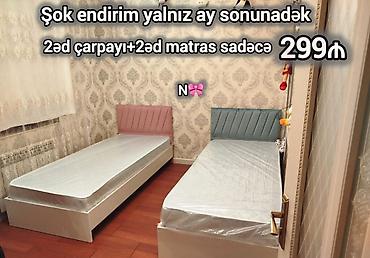 Ev üçün mebel: Yeni, Təknəfərlik çarpayı, Matras ilə — 1