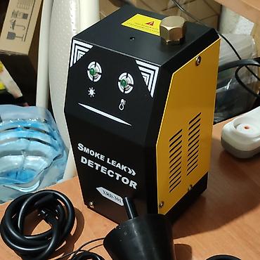 Автосервисное оборудование: Дымогенератор для поиска утечек Smoke Leak Detector (авто) — 3