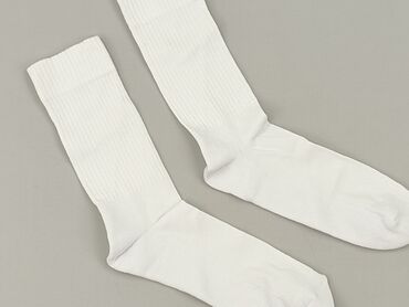 białe spodnie dresowe nike damskie: Socks for women, 35-37