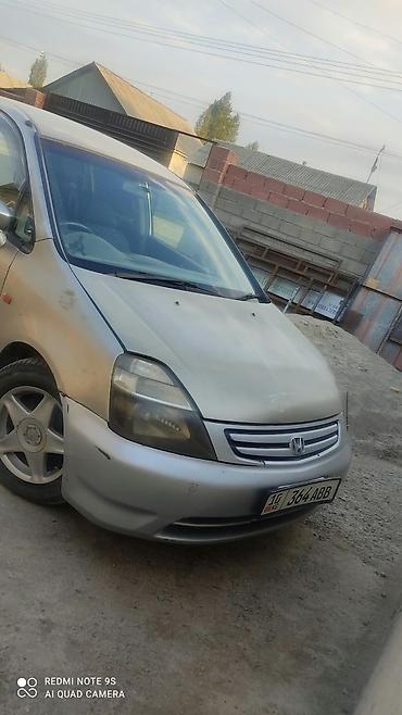 тайота виш двери: Honda Stream: 2002 г., 1.7 л, Автомат, Бензин, Минивэн — 5