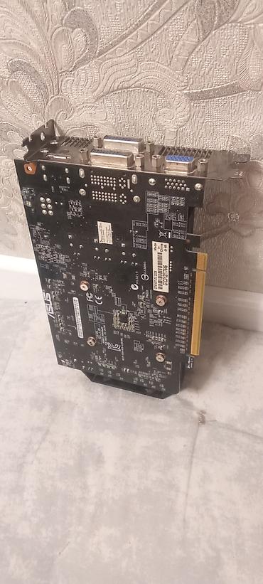 neta v: Видеокарта ASUS GeForce GTX 750 Ti OC (GTX750TI-OC-2GD5) - — 2