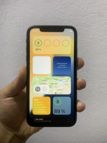 сяоми редми нот 10 про цена: IPhone 11, 64 ГБ, 79 %