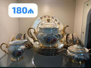 Çay dəstləri və servizlər: Çay dəsti, rəng - Ağ, Farfor, Madonna, 6 nəfərlik, Çexiya lalafo.az -da Çay dəstləri və servizlər: Çay dəsti, rəng - Ağ, Farfor, Madonna, 6 nəfərlik, Çexiya