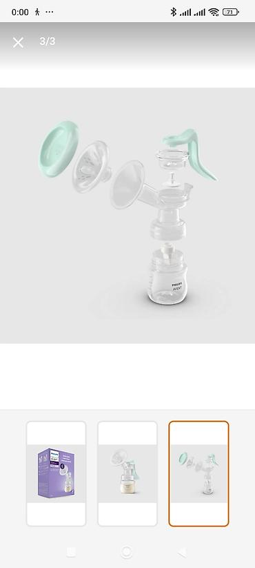 avent: Philips Avent Manual Breast Pump – Essential - Süd axınını — 3