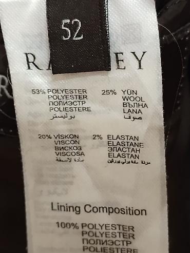 куплю пальто: Мужское пальто/куртка RAMSEY, размер 48-50 - Цвет: черный. - Состав — 4