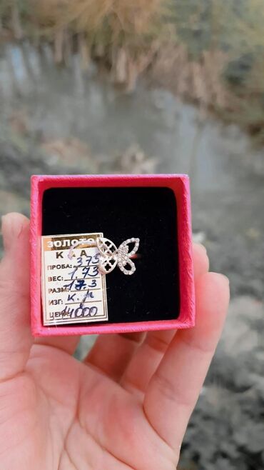 кольцо нож: Срочно продаю!! Золотое кольцо в виде бабочка 🦋-символ бессмертия и