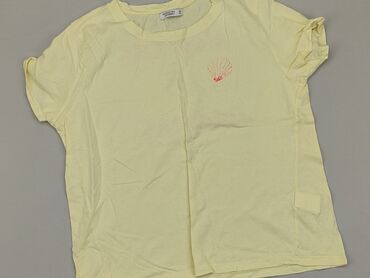 zielone spódnice reserved: T-shirt, Reserved, XL, stan - Dobry