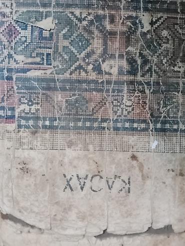 puzzle xalça: Qədim xalça, 1951 il, Vəziyyəti: Qənaətbəxş — 2