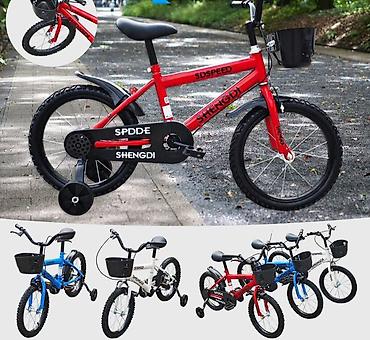 argentinski dres: 🚲 Dečji biciklo – Savršeno prvo biciklo za vaše dete! 💰 Cena: 🔹 12 — 1