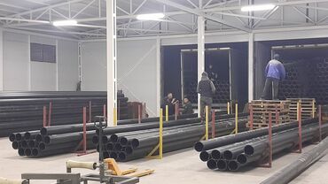 Трубы для водопровода: Труба для водопровода Материал: Пластик — 7