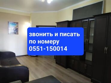 Продажа квартир: 2 комнаты, 67 м², Элитка, 4 этаж, Дизайнерский ремонт