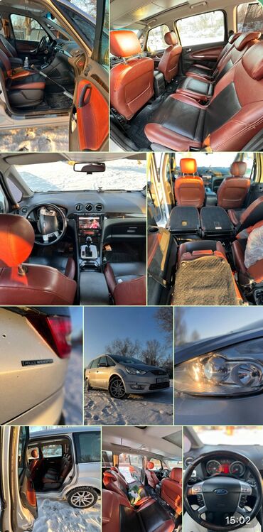 рулевая рейка опель: Ford Galaxy: 2011 г., 2.3 л, Автоматические, Бензин, Минивэн