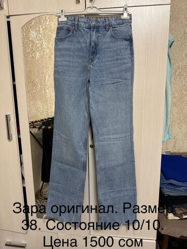 Джинсы: Джинсы, Прямые, Zara, Средняя талия — 1