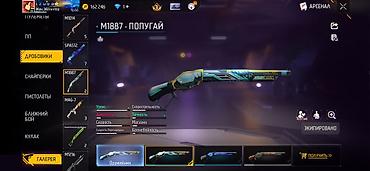 Meta Quest 2: Аккаунт Free Fire MAX Основное: - Ник: OKazuya✶ - Уровень: 66 - UID — 11
