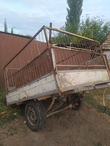Прицеп саатылат срочно баасы 35 мин окончательно. документ бар