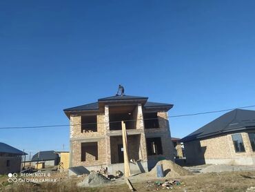 швея на дом арча бешик: Талап кылынат Таш төшөөчү уста, Төлөм Күнүмдүк, Тажрыйбасы 5 жылдан жогору