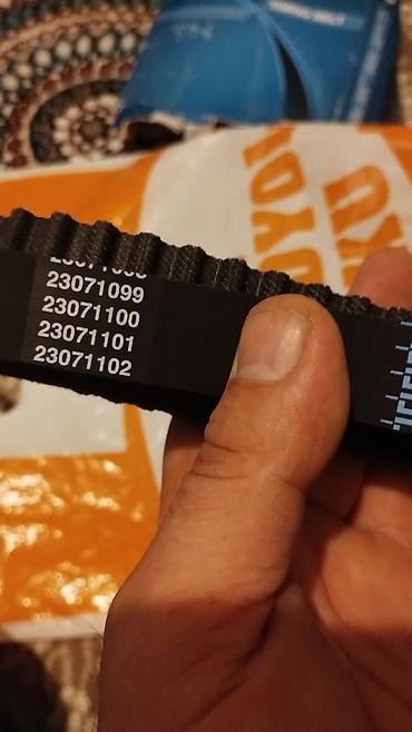 Digər avtomobil ehtiyat hissələri: Digər avtomobil ehtiyat hissələri — 4