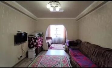 Продажа квартир: 1 комната, 46 м², Элитка, 1 этаж, Евроремонт