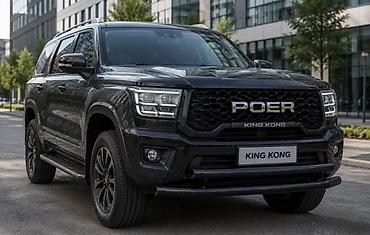 haval: Универсальный, Новый, Бесплатная доставка — 4