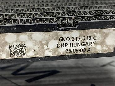 ic lampa: HLADNJAK ULJA ZA VOLKSWAGEN TIGUAN - 5N0 317 019 C | Hladnjak Ulja — 4