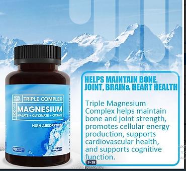 mageric biotest цена: США Магний 12 в 1 на 4 месяца приема а так же 7 в 1 и другие виды — 9