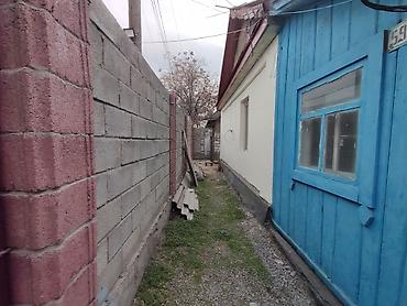 Продажа отелей и хостелов: Инвестиционное Предложение: Участок 3 сотки в Центре Бишкека (Ошский — 25