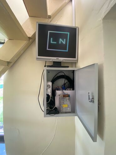 Видеонаблюдение: Компания “Ln electronic” предоставляет следующйи спектр услуг : • — 16