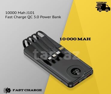 Повербанки: Повербанк 10000 мАч, Новый