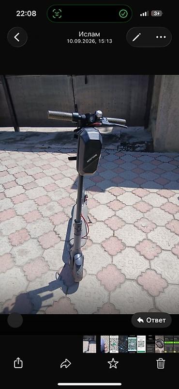 sp 4: Электросамокат, Б/у — 1