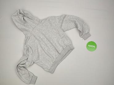 parka amisu: Terranova, Bluza z kapturem damska, rozmiar S — 3