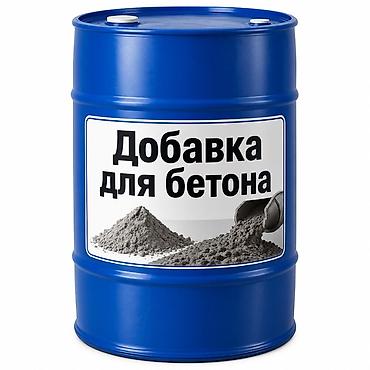 Добавки к бетону: Химические добавки для бетона и ЖБИ изделий, включая противоморозную — 6
