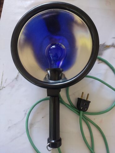 купить кольцевую лампу: Синяя лампа.Рефлектор.Минина.Советская
